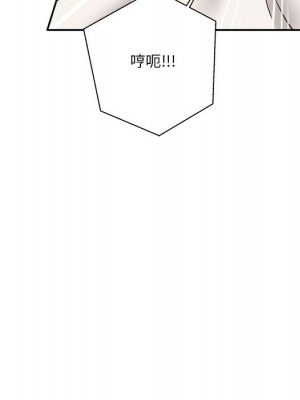 越線的二十歲 26-27話_26_018