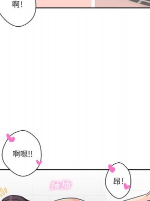 越線的二十歲 26-27話_26_024