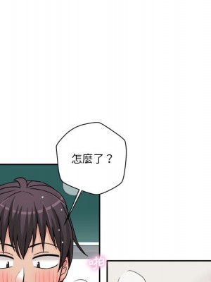 越線的二十歲 26-27話_26_026