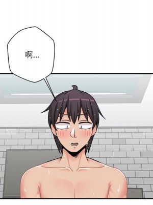 越線的二十歲 26-27話_26_034