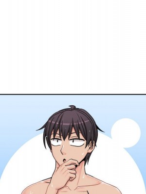 越線的二十歲 26-27話_26_035