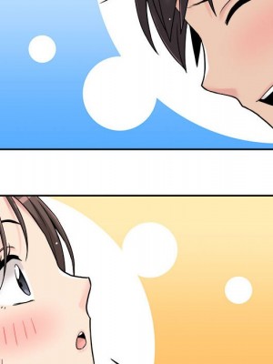 越線的二十歲 26-27話_26_045