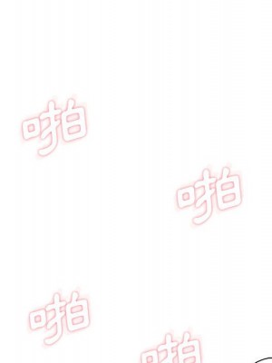 越線的二十歲 26-27話_26_064