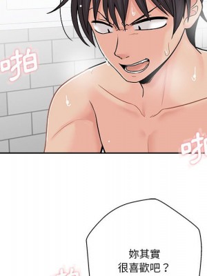 越線的二十歲 26-27話_26_070