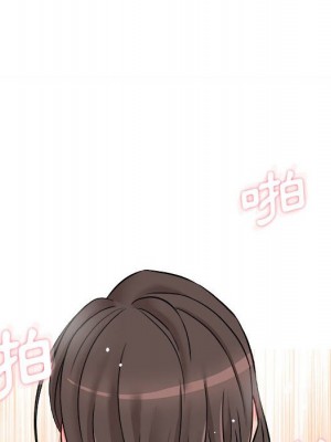 越線的二十歲 26-27話_26_082