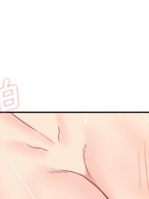 越線的二十歲 26-27話_27_003
