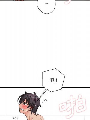 越線的二十歲 26-27話_27_007