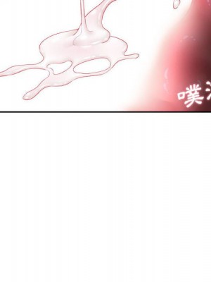 越線的二十歲 26-27話_27_009