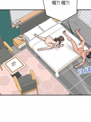 越線的二十歲 26-27話_27_025