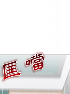 越線的二十歲 26-27話_27_026