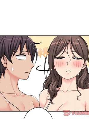 越線的二十歲 26-27話_27_041