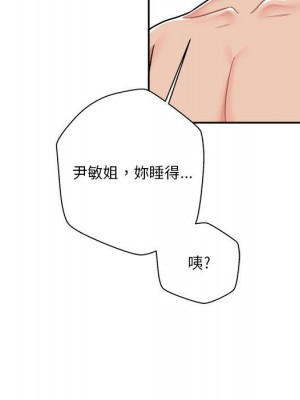 越線的二十歲 26-27話_27_062