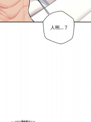 越線的二十歲 26-27話_27_064