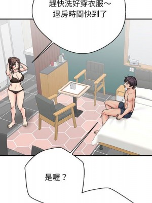 越線的二十歲 26-27話_27_067