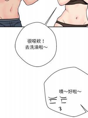 越線的二十歲 26-27話_27_077