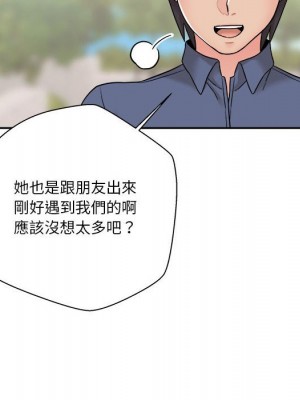 越線的二十歲 26-27話_27_088