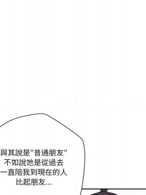越線的二十歲 26-27話_27_099