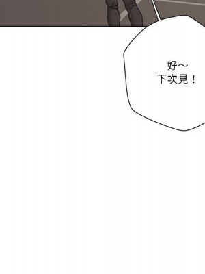 越線的二十歲 26-27話_27_105
