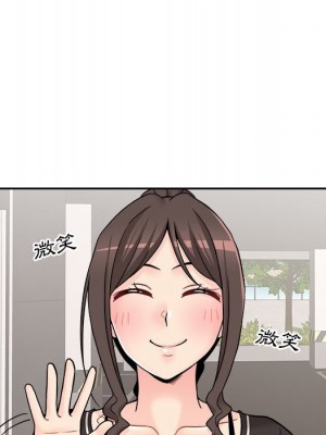 越線的二十歲 26-27話_27_108