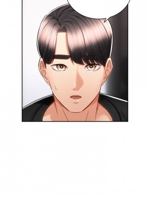 騎乘姿勢預備~起! 13-14話_13_12