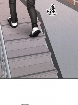 騎乘姿勢預備~起! 13-14話_13_28