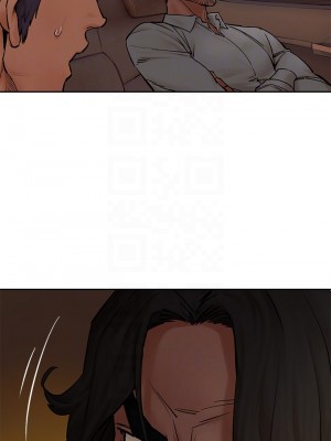 衝突 153-154話_153_09