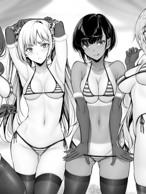 [空中貓個人製作][ゲンツキ] 気になる男子に〇〇する女の子。_052