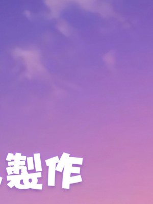 [空中貓個人製作][ゲンツキ] 気になる男子に〇〇する女の子。_XXX_Air_Neko