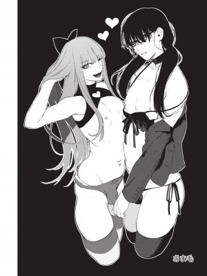 [黑与白之间的我们] (C95) [SERVICE BOY (ホン・トク)] 男にだけ咲くメスの花_026