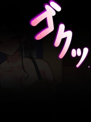 (同人CG集) [くると] 巨乳人妻宅に媚薬届けた結果www_007_1_0006