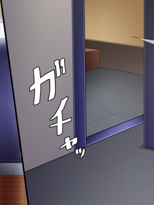 (同人CG集) [くると] 巨乳人妻宅に媚薬届けた結果www_024_2_0014