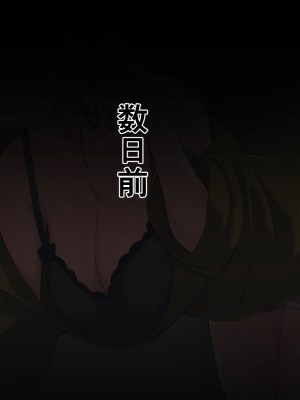 (同人CG集) [くると] 巨乳人妻宅に媚薬届けた結果www_031_3_0001
