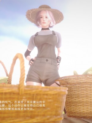 哥布林地狱3_014