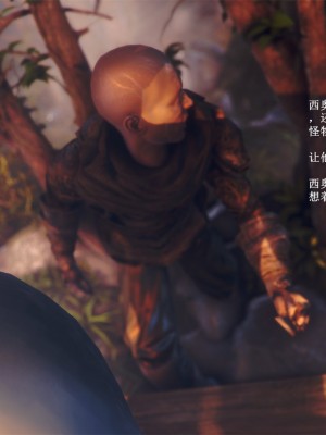 哥布林地狱3_048