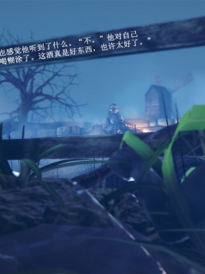 哥布林地狱3_056