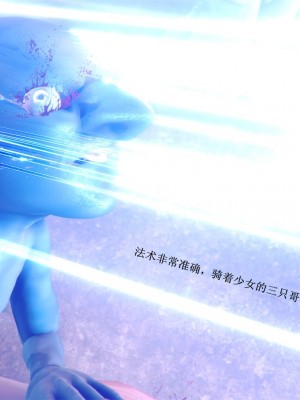 哥布林地狱3_069