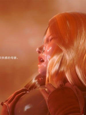哥布林地狱3_117