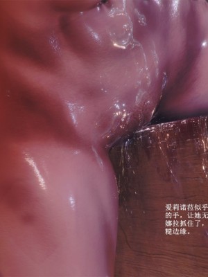 哥布林地狱3_148