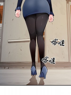 寄生一家人 23-24話_23_010