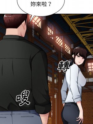 寄生一家人 23-24話_23_017