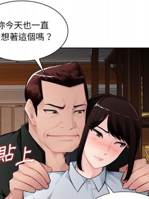寄生一家人 23-24話_23_019