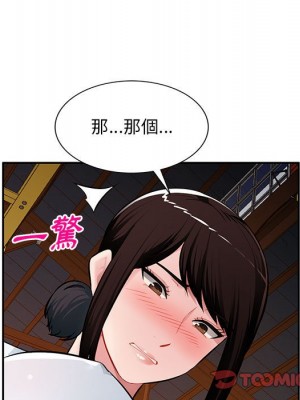 寄生一家人 23-24話_23_023
