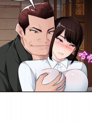 寄生一家人 23-24話_23_032