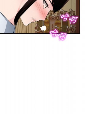 寄生一家人 23-24話_23_033