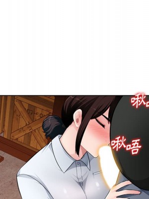 寄生一家人 23-24話_23_034
