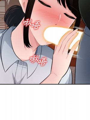 寄生一家人 23-24話_23_037