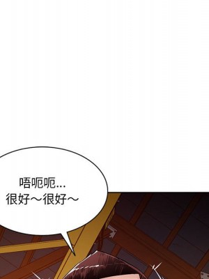 寄生一家人 23-24話_23_038