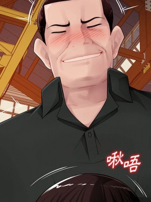 寄生一家人 23-24話_23_039