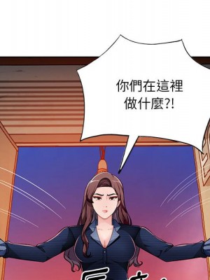 寄生一家人 23-24話_23_041