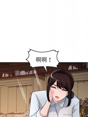 寄生一家人 23-24話_23_056